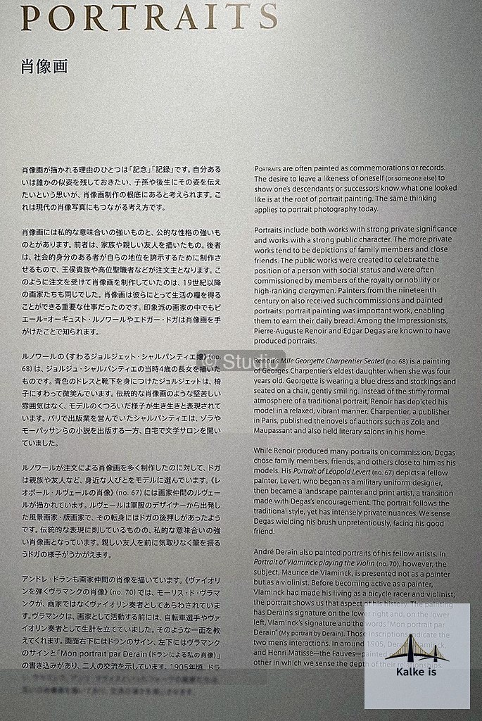 Adana Startup'ları İçin Özel Metin Yazarlığı Paketleri ve Fiyatlandırma Stratejileri - section 7